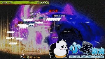 dnfⰵħô dnfʱ֮սⰵħ