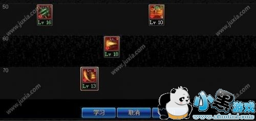 DNFǹʿˢͼôӵãع/Ӷ/ɱ/רǹʿ4ְҵˢͼӵƼ