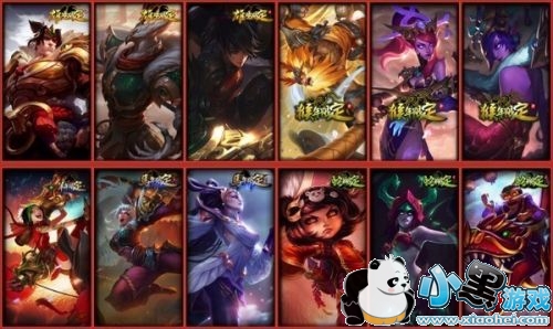 lol绿茵传奇活动地址 lol绿茵传奇奖励领取地址 lol绿茵传奇活动地址 lol绿茵传奇奖励领取地址