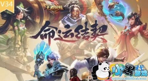 ������ҫ2019kpl������Ʊʲôʱ����?��Ʊ����Ǯ