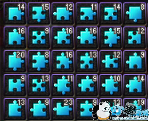 dnfʮ����ƴͼ����ɹ��ԣ���ο������ƴͼ