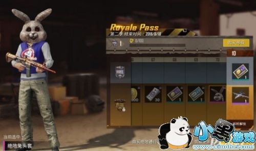 ̼ս֤ͨô ̴̼ս֤ͨ