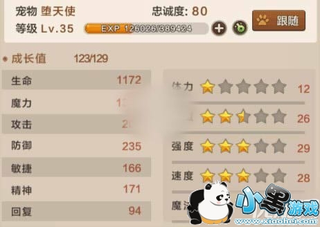 ħζʹôӵ ħζʹӵƼ