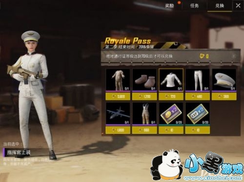 ���������̼�ս��ͨ��ֵ֤������ ���������̼�ս��ͨ��֤�۸����