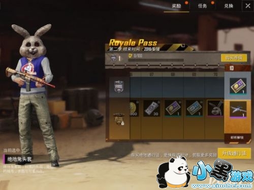 ���������̼�ս��ͨ��ֵ֤������ ���������̼�ս��ͨ��֤�۸����