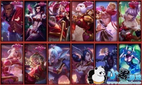 lol绿茵传奇活动地址 lol绿茵传奇奖励领取地址 lol绿茵传奇活动地址 lol绿茵传奇奖励领取地址