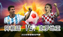 ����͢�Կ��޵��Ǳȷ�Ԥ��/������Ӯȫ����� ����͢vs���޵���Ԥ��