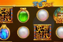 ���籭����� �ͼ�����PT������Ϸ���и���