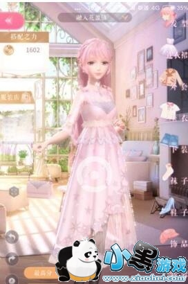 ��ҫůů��һ����ô�߷ִ��� ��ҫůů��һ�¸߷ִ��似�ɽ���