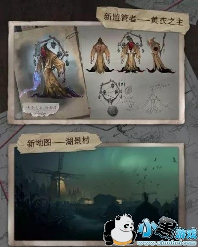 第五人格双屠夫模式怎么玩 双屠夫模式玩法介绍 第五人格双屠夫模式怎么玩 双屠夫模式玩法介绍