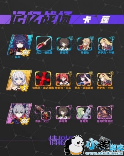 3սݴƼ򷨼ɻ սǿ⼰򷨼ɽѧ