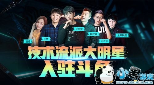 �����ˡ�Ĩ�� �������Ϸֱ�����Ϊ��ȴ����ǿ��