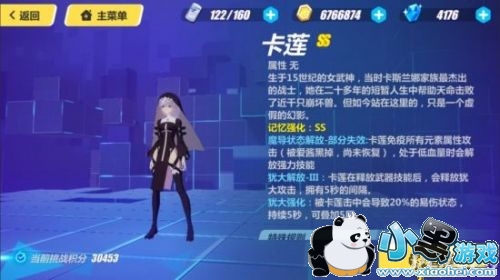 3սݴƼ򷨼ɻ սǿ⼰򷨼ɽѧ