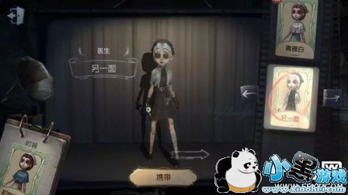 �����˸�ҽ����һ����ô��� �����˸�ҽ����һ���ȡ����һ��