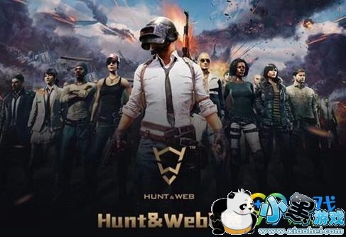 ��������H&W����6��21����ʽ��ʼ H&W�������ƽ��⼰���̱�һ�� 