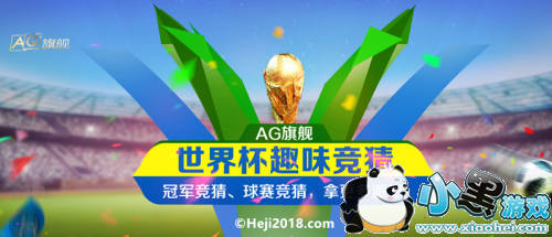 �¹ھ����ͼ�����AG�콢�����籭Ȥζ����