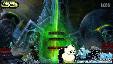 ħ硷8.0ĵ½ع  սȼ˹