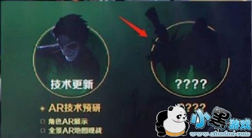 第五人格双屠夫模式怎么玩 双屠夫模式玩法介绍 第五人格双屠夫模式怎么玩 双屠夫模式玩法介绍