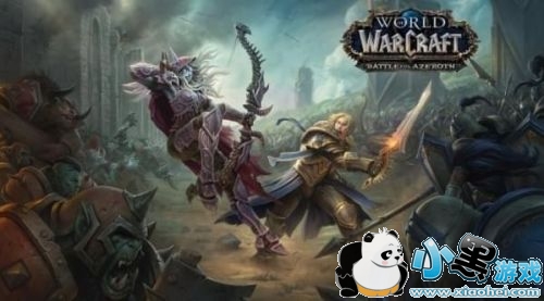 魔兽世界8.0什么时候发布 魔兽世界8.0发布时间一览 魔兽世界8.0什么时候发布 魔兽世界8.0发布时间一览