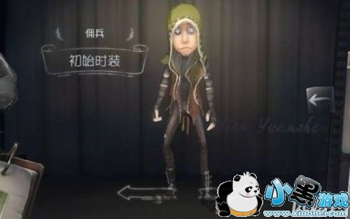 五人格佣兵推演目标是什么 第五人格佣兵推演任务解析 五人格佣兵推演目标是什么 第五人格佣兵推演任务解析