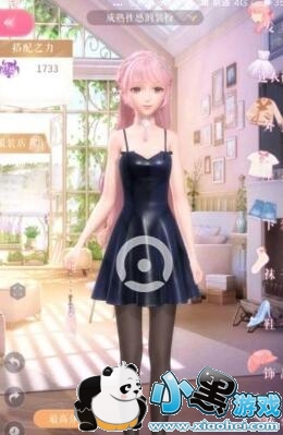 ��ҫůů��һ����ô�߷ִ��� ��ҫůů��һ�¸߷ִ��似�ɽ���