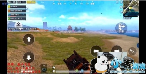 ������������һ�컻�������� ������쭳����㳵��