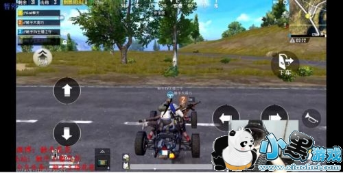 ������������һ�컻�������� ������쭳����㳵��