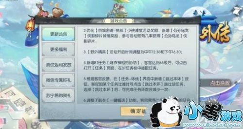 ⴫籭ºϳʲô 籭ϳƼ