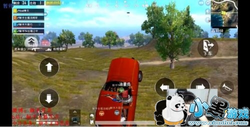 ������������һ�컻�������� ������쭳����㳵��