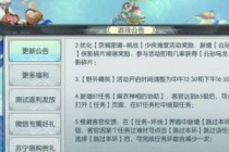 ⴫籭ºϳʲô 籭ϳƼ