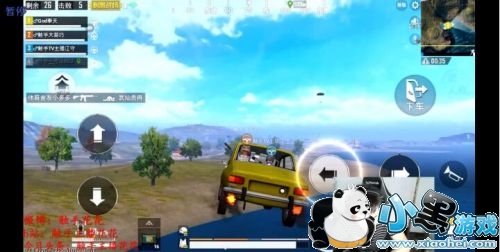 ������������һ�컻�������� ������쭳����㳵��