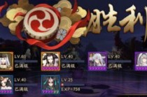 ����ʦ���鸱����ô�� ����ʦ���鸱����ǿͨ�������Ƽ�
