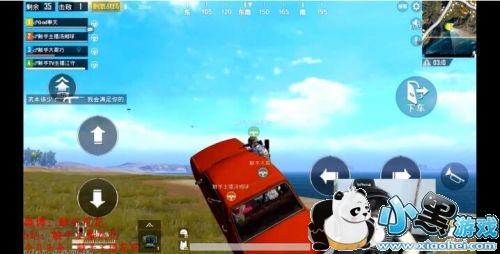 ������������һ�컻�������� ������쭳����㳵��