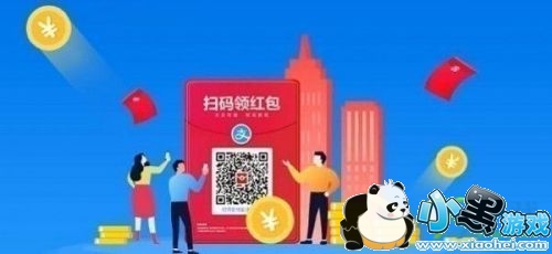 ֧���������Ѻ����ô�� 2019֧���������ʹ�÷���һ��