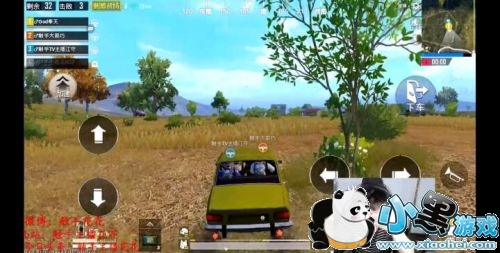 ������������һ�컻�������� ������쭳����㳵��