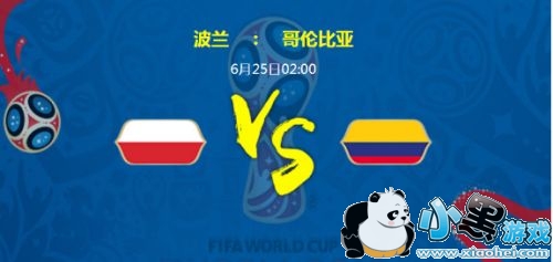 2019���籭�����Ը��ױ��Ǳȷֽ�����Ԥ�⣺0-1��1-2