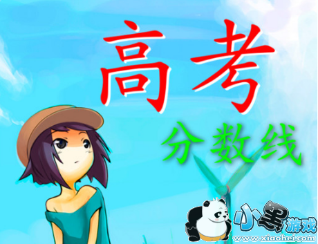 2019߿߻ή 2019߿Ƕ½