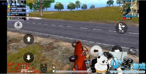 ������������һ�컻�������� ������쭳����㳵��