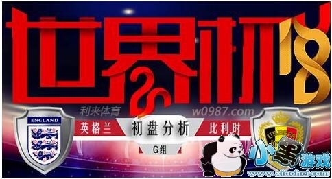 Ӣ����VS������ǰհ���ŵ�������ʨ������������