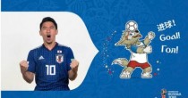 2019���籭�ձ������ڼӶ�˭��ǿ/˫���ȷֽ������׼Ԥ��