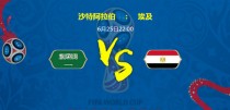 2019���籭ɳ�ذ�����VS�����ȷ�Ԥ�����һ�����ȷ�Ԥ��˭��Ӯ