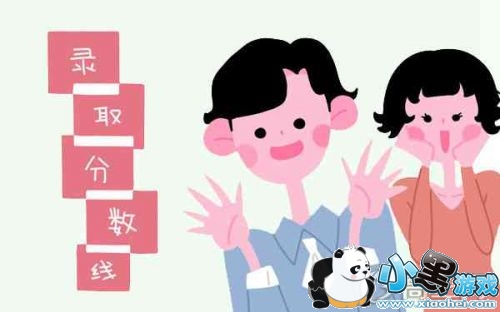 2019ȫһ/УԤ ظУԤ¼ȡһ