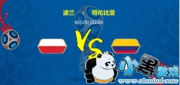 2019籭ԸױݷͱȷԤ⣺ؿȫݷ ʵԱȷ ʤʶԱ