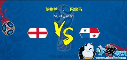 2019籭Ӣ԰ȷַԤݶԱ Ӣ԰/ʵ/ʤ/Ԥ