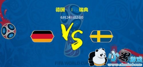 2019籭¹ȷԤһ ¹ս鳵Ϳⳡ