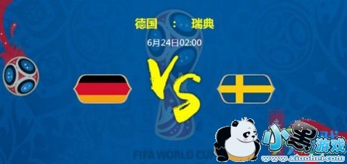 624յ¹vsȷԤһ ¹vsʷսԱȷʷԨԴ