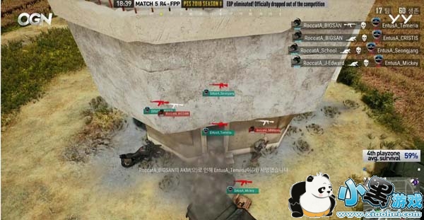 PSS Day5:KDR稳定登顶 XQ或参加将复活赛 EOP遗憾出局 PSS Day5:KDR稳定登顶 XQ或参加将复活赛 EOP遗憾出局