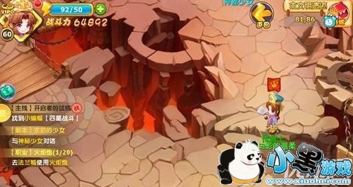 ħ�������ֻ���ɳĮ֮����ô�� ħ�������ֻ���ɳĮ֮����ǿ�򷨽���