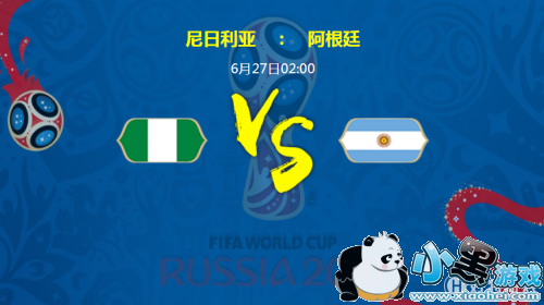 2019籭vs͢ȷԤ/ݷ/ʤԤ