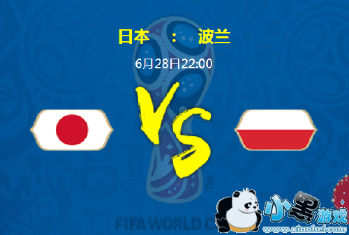 2019籭ձԲȷֽԤ2:11:0